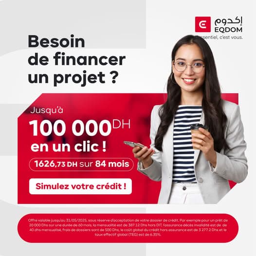 Une offre exclusive chez Eqdom: les frais de dossier sont 100 % offerts