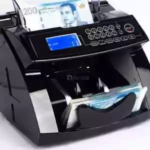 accessoires-informatiques-gadgets-02465