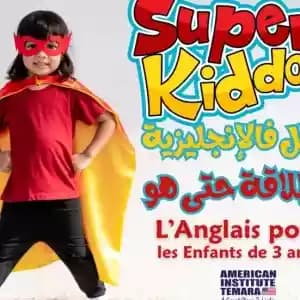 cours-particuliers-03065