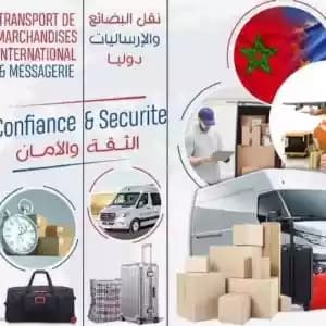 prestations-de-services-03107