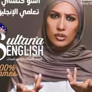 cours-particuliers-03115