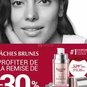 cosmetique-03556