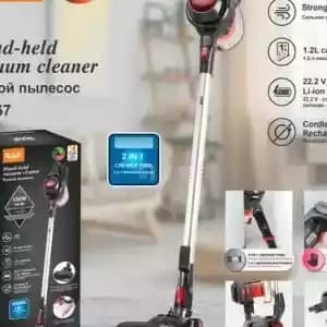 electromenager-03582