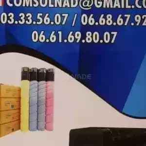 accessoires-informatiques-gadgets-03647