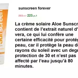 complement-alimentaire-03899