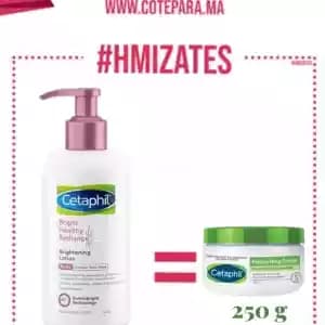 produits-bio-et-sante-04125