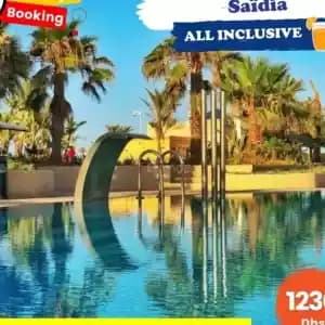 voyages-et-billetterie-04150