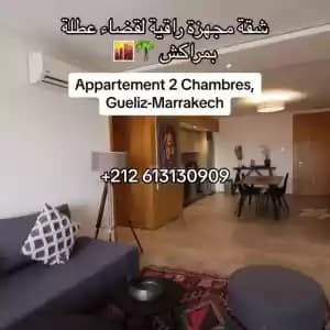 appartement-location-de-vacances-04253