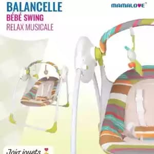 images-equipement-pour-bebe-et-enfant-balancelle-06362