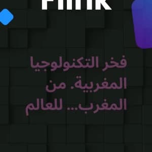 video-publicite-digitale-application-marche-en-ligne-e-commerce-06571