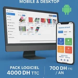 images-logicieldegestion-systemedegestion-solutiondigitale-applicationprofessionnelle-gestionpapeterie-logicielpapeterie-06586