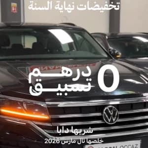 video-voitures-doccasion-financement-auto-06865