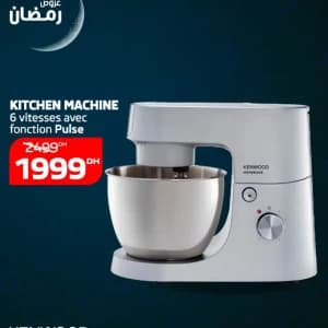 images-kenwood-kitchen-machine-06976