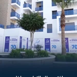 video-magasin-a-vendre-07046