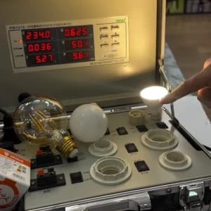 video-solaire-photovoltaique-07062