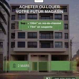 images-achat-et-vente-immobilier-magasins-a-vendre-magasins-a-louer-local-commercial-a-vendre-casablanca-vente-immobilier-07109