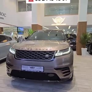 video-range-velar-07179