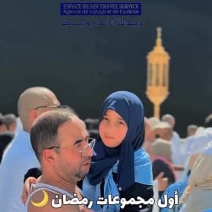 video-omra-07223