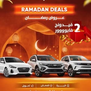 images-voitures-doccasion-07405