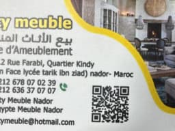 Profile de City meuble