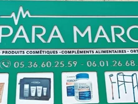 logo-Marouane