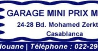 logo-Mini prix 1971