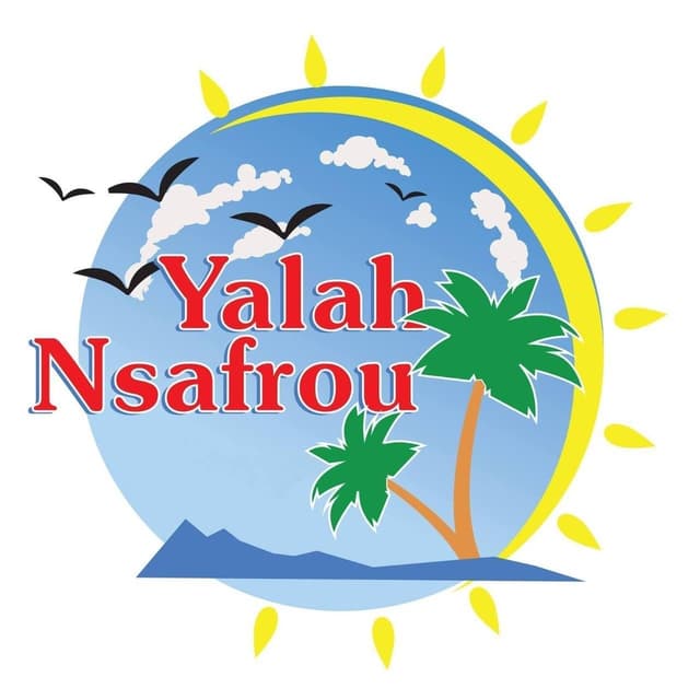 logo-Yalah Nsafrou يالاه نسافرو 