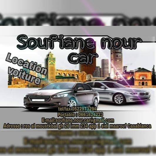 logo-soufiane nour car