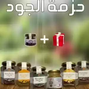 epicerie-02390