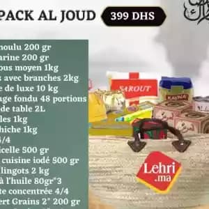 epicerie-02634