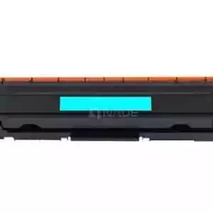 accessoires-informatiques-gadgets-02755