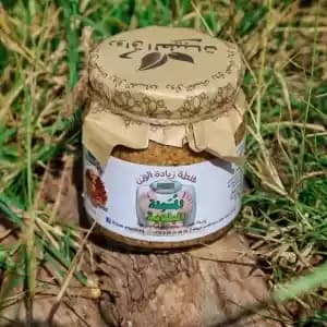 produits-bio-et-sante-04048