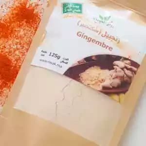 produits-bio-et-sante-04385