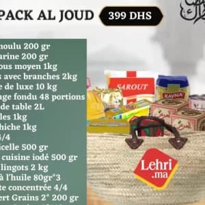 epicerie-02634