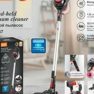 electromenager-03582
