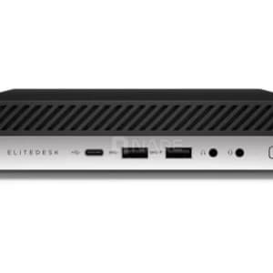accessoires-informatiques-gadgets-04242