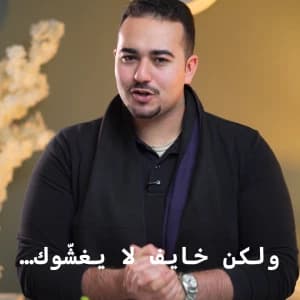 video-voiture-concessionnaire-automobile-credit-auto-06753