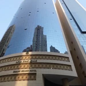 video-agence-omra-prix-omra-omra-2026-06785