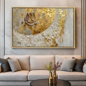 images-tableaux-07068