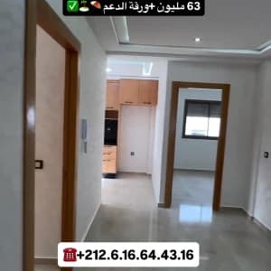 video-appartements-a-vendre-07131