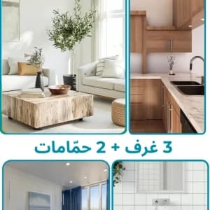 video-appartements-a-vendre-07312