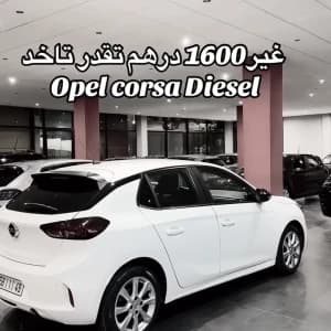video-opel-corsa-07683