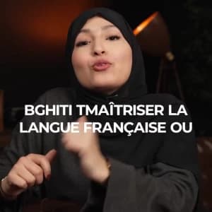 video-cours-danglais-10578