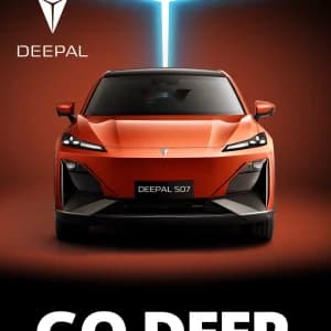 video-deepal-s07-10642