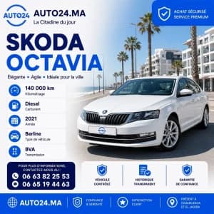 images-skoda-octavia-10684