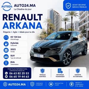images-renault-arkana-10693