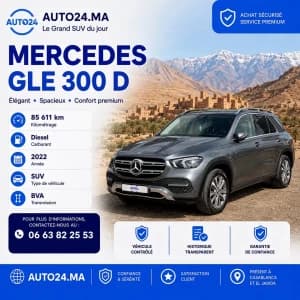 images-mercedes-gle-voitures-doccasion-mercedes-gle-300-d-10976