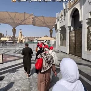 video-omra-10984