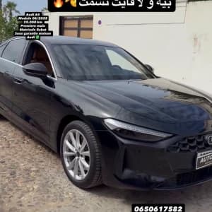 video-audi-audi-a5-voitures-doccasion-11052