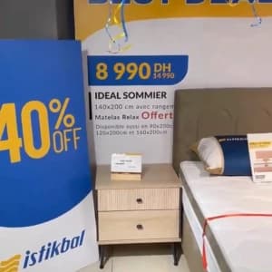 video-ameublement-11058